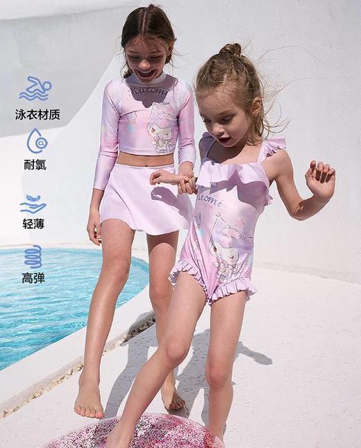 【春上新】8楼爱慕儿童Aimer Kids女孩2件装-粉星梦酷洛米连体泳衣AK167H302，吊牌价660元 商品图2