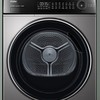 海尔GA100-S518S干衣机 商品缩略图0