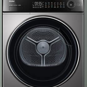 海尔GA100-S518S干衣机