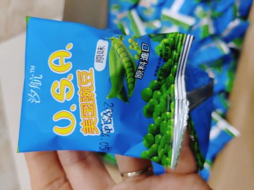 豌豆30袋 商品图1