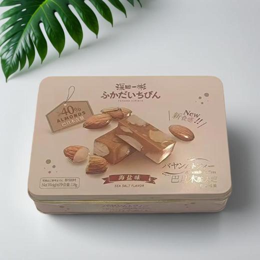 巴旦木脆太妃（海盐味）118g/盒 商品图0