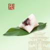 红袍豆沙粽(只) 商品缩略图0