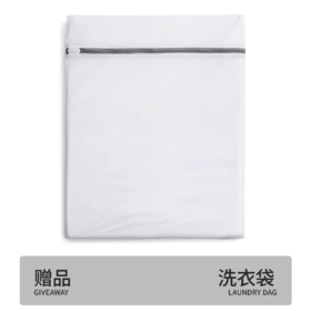 莫妮MONI洗衣袋防变形洗衣机机洗专用