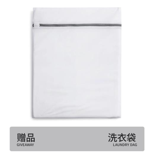 莫妮MONI洗衣袋防变形洗衣机机洗专用 商品图0