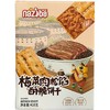 纳滋宝 梅菜肉松馅酥脆饼干 418g/提 商品缩略图0