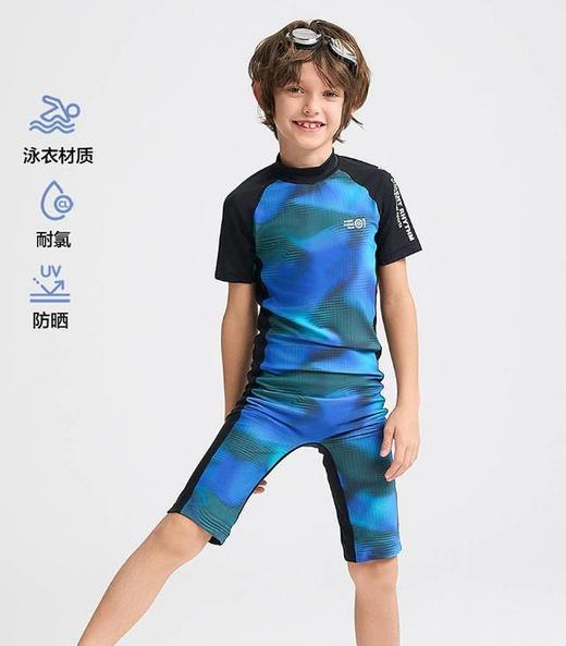【春上新】8楼爱慕儿童Aimer Kids男孩2件装-冲浪高手短袖五分裤连体泳衣AK267H283，吊牌价620元 商品图0