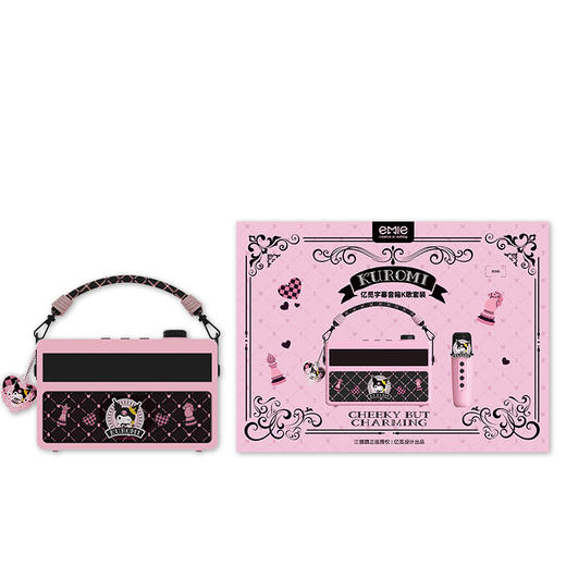 亿觅x三丽鸥 库洛米字幕音箱K歌套装（双麦） 商品图5