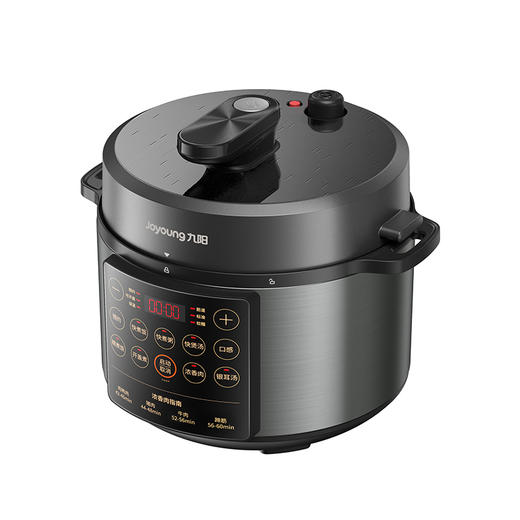 九阳电压力煲Y-50C37 商品图3