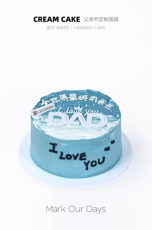 全世界最好的爸爸 商品图0