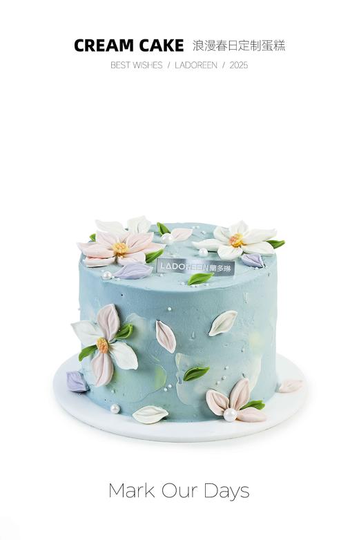 春日花朵定制 商品图0