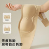 【蹦跳不掉无肩带】裸感无痕小胸聚拢内衣女收副乳无钢圈文胸罩雨落伊人 商品缩略图4