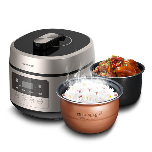 九阳电压力煲（双胆）Y60C-B562 商品图0