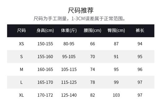 ROMI STUDIO简约自然轻薄舒适  棉麻混纺修身直筒长裤RWCSXD2754 商品图5