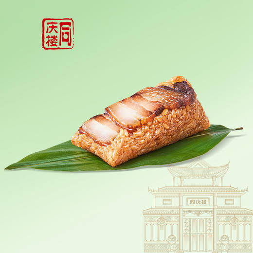 招牌酱肉粽(只) 商品图0