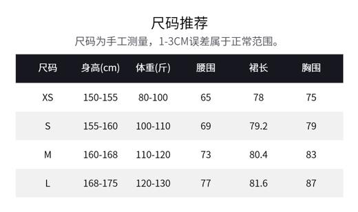 ROMI STUDIO优雅轮廓修身剪裁  一字肩弹力无袖连衣裙RWCRLG3010 商品图5