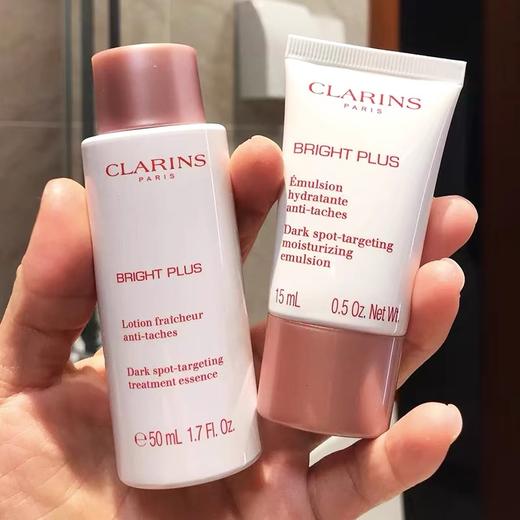 中小样▲娇韵诗美白水乳 中样50ml+15ml 商品图0