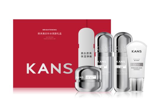 韩束美白补水亮肤礼盒四件套新款   紧致美白-8106 商品图0