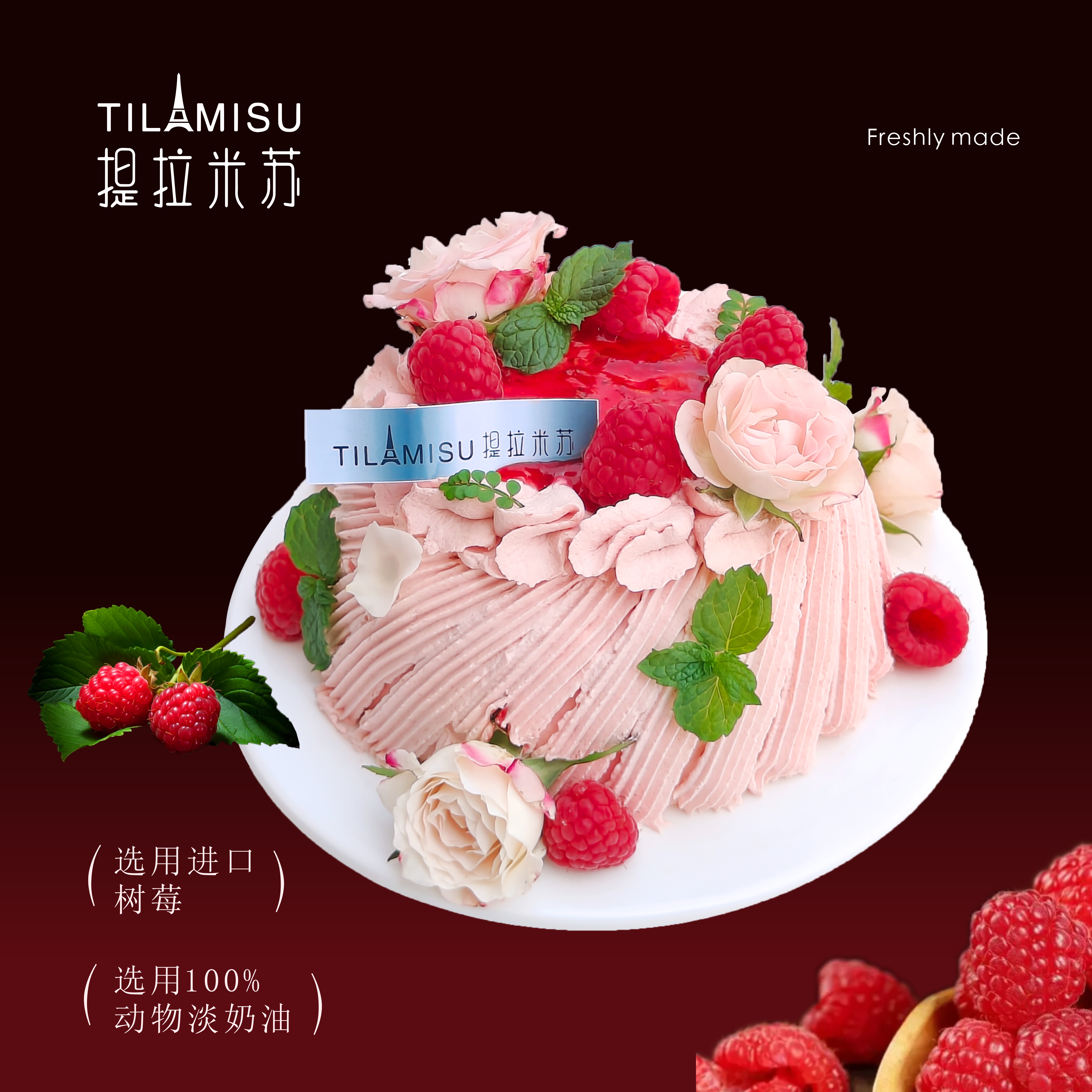 520爱的堡垒，让爱意化作一口绵密温柔