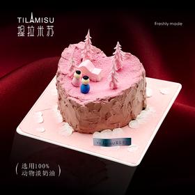 520爱的山丘，让爱意化作一口绵密温柔