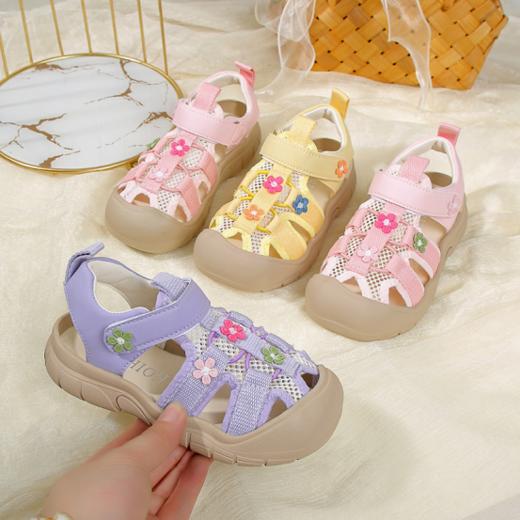 🌈姐妹们快看👀！AFJI 2025 夏季新款童鞋杀疯了！！🌿【AFJI夏季新款魔术贴设计刺绣小花凉鞋858】 ❤️这双刺绣小花凉鞋一整个把我拿捏住，🔥哪个小女孩能拒绝这么梦幻的夏日战靴啊✨ 商品图1