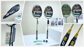 X东同步！全碳素超轻天斧88D系列羽毛球拍单拍单支装