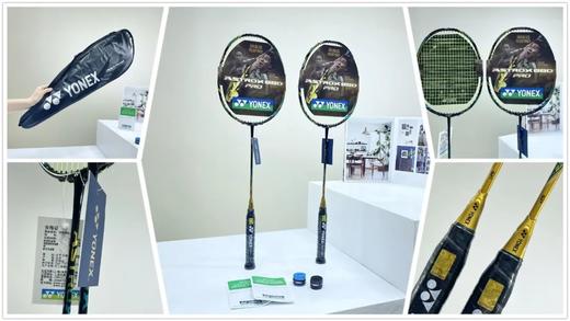 X东同步！全碳素超轻天斧88D系列羽毛球拍单拍单支装 商品图0