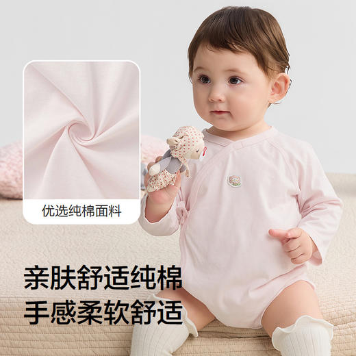巴拉巴拉婴儿连体衣睡衣新生婴儿哈衣爬服2025新款两件装软萌可爱 商品图3