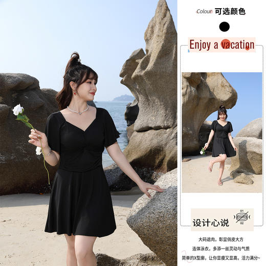 【大码泳衣女连体】保守胖mm180斤遮肉 性感大胸聚拢遮肚显瘦海边温泉泳装  商品图2