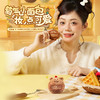 尔木萄 X TUNEE GOODS面包系列 双拼绒绒散粉扑 L号 商品缩略图0