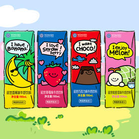 韩国延世草莓味/哈密瓜味/巧克力味/香蕉味牛奶饮料190ml 香醇丝滑甜而不腻 025476/024269/024268/025730