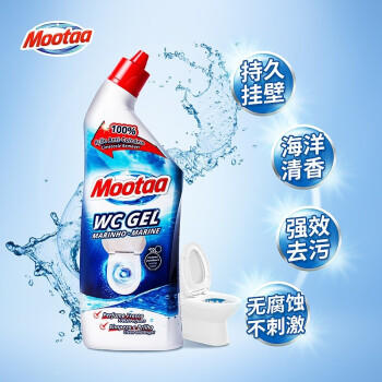 膜太（MOOTAA）欧洲进口洁厕剂750ml*1卫生间马桶洁厕液高浓缩厕所洁厕灵去味 /家庭清洁/纸品 /家庭环境清洁 /洁厕灵 商品图6