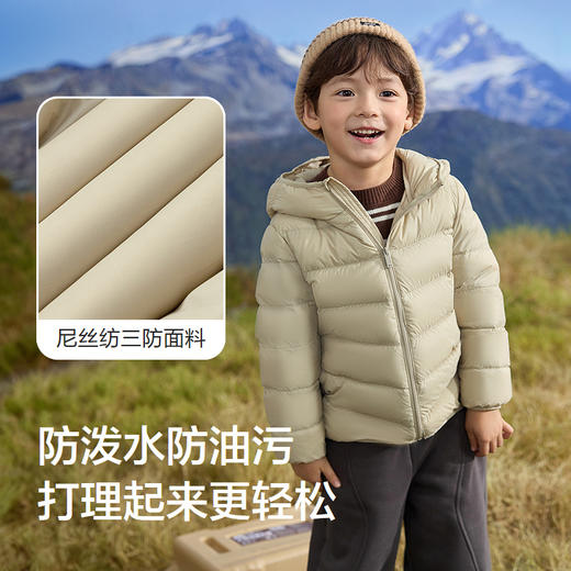 【云优选】巴拉巴拉童装男童轻薄羽绒服秋冬季女童连帽亲子外套防泼水防油污 商品图7
