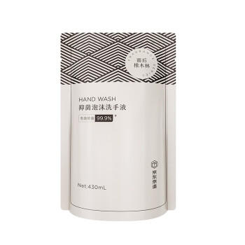 京东京造 泡沫抑菌99.9%香氛泡沫洗手液430mL补充装雨后橡木林香滋润温和  /个人护理 /身体护理 /洗手液 商品图4