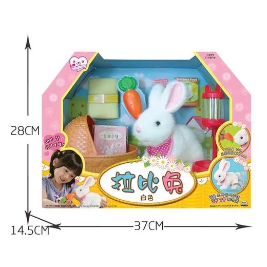 【春上新】8楼 乐高  白色拉比兔 吊牌价  369元 商品图1