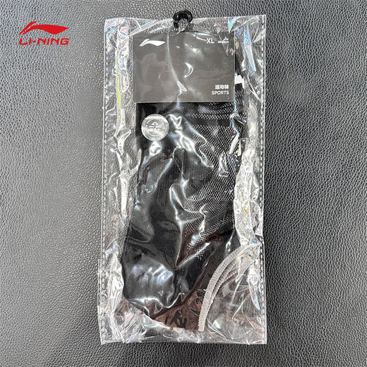 李宁运动袜 2025夏季新品男女同款舒适透气百搭休闲袜子AWSV077 商品图2