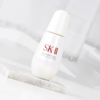 【1瓶/2瓶】SK-II磨砂瓶小灯泡精华露50ML（有效期：2027-01）A-4966 商品缩略图2