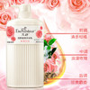 艾诗（Enchanteur）沐浴露 加倍滋润葡萄籽油香水沐浴乳女 臻爱花香650g /个人护理 /身体护理 /沐浴露 商品缩略图2