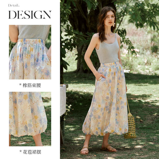 OLrain欧芮儿法式浪漫花色橡筋腰花苞裙女夏季2025新款休闲裙子 商品图1