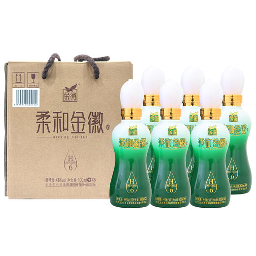金徽酒 46度柔和H6 100ml*6瓶 商品图0