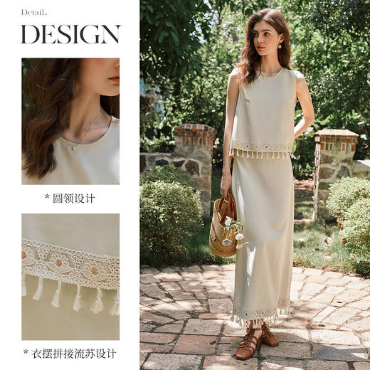 OLrain欧芮儿法式度假风时尚流苏套装女夏季2025新款卡其色两件套 商品图1