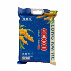 驰鹏隆开禾软糯香甜东北大米蓝色袋 5kg/袋