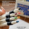 【赠手提盒】39.9元120色80色丙烯笔 可叠色覆盖力强，黑卡纸、石头、玻璃瓶、陶瓷都能上色，孩子轻松秒变小画家！ 商品缩略图3