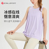DENLUS夏季速干背心女吸湿排汗宽松外穿冰丝凉感健身无袖瑜伽DY66173 商品缩略图3