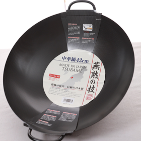 【样品特惠5.5折】日本燕人匠日本铁锅无涂层中华炒锅高纯铁少油烟铁锅炒锅大炒锅42cm（仅样品，未使用介意者慎拍
