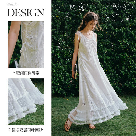 OLrain欧芮儿白色法式刺绣镂空吊带连衣裙女夏季2025新款无袖长裙 商品图1