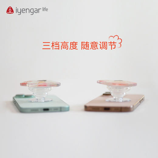 艾扬格 life 手机伸缩支架扣支架创意卡通可爱瑜伽女孩 瑜伽元素支撑架隐形折叠推拉桌面追剧懒人神器通用粘贴式手机壳后背贴 商品图1