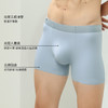 美思 3条装桑蚕丝底裆无痕印花冰丝男士内裤 【MS】 商品缩略图13