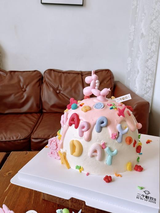 快乐女孩 商品图1