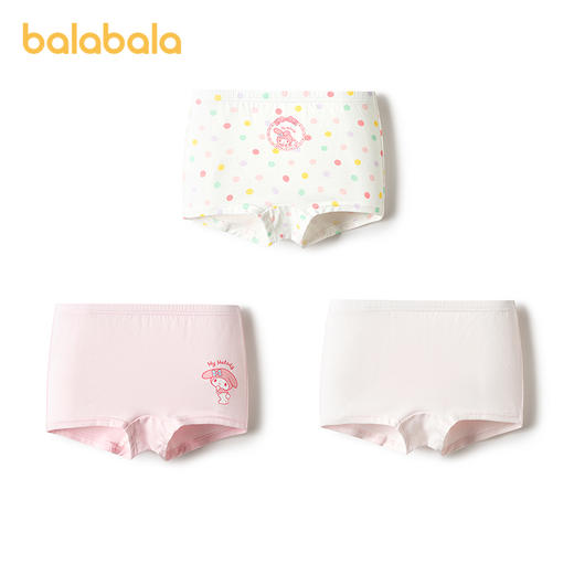 【库洛米IP】巴拉巴拉女童内裤棉平角四角短裤抗菌裆不夹P三条装 商品图4