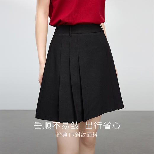【专属特价】熙世界黑色不规则百褶短裙女2025年夏季新款通勤学院风a字半身裙 商品图1